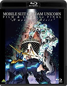 【中古】（非常に良い）機動戦士ガンダムUC FILM&LIVE the FINAL“A mon seul desir