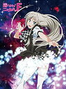 【中古】「未使用品」這いよれ! ニャル子さんF Blu-ray *初回限定版(2)