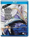 yÁziɗǂjNura: Rise of the Yokai Clan Set 2 (BD) [Blu-ray]