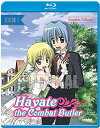 【中古】ハヤテのごとく! /HAYATE THE COMBAT BUTLER SEASON 1(2)