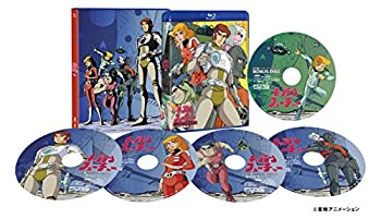 【中古】キャプテンフューチャー Blu-ray BOX VOL.1(初回生産限定)