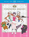 【中古】「非常に良い」ユリ熊嵐 コンプリートシリーズ / YURIKUMA ARASHI: COMP SERIES