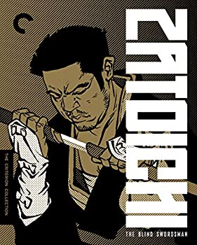 【中古】（非常に良い）Zatoichi: The Blind Swordsman (The Criterion Collection)[Blu-ray] [Import]