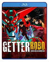 【中古】真ゲッターロボ 世界最後の日 ・ GETTER ROBO ARMAGEDDON