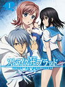 【中古】「非常に良い」ストライク・ザ・ブラッド II OVA Vol.1(初回仕様版)【Blu-ray】