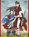 【中古】「未使用品」精霊の守り人 Blu-ray BOX