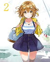 【中古】「非常に良い」政宗くんのリベンジ 第2巻(Blu-ray)