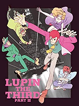 【中古】(非常に良い）ルパン三世 PARTIII Blu-ray BOX【メーカー名】バップ【メーカー型番】【ブランド名】【商品説明】 こちらの商品は中古品となっております。 画像はイメージ写真ですので 商品のコンディション・付属品の有無については入荷の度異なります。 買取時より付属していたものはお付けしておりますが付属品や消耗品に保証はございません。 商品ページ画像以外の付属品はございませんのでご了承下さいませ。 中古品のため使用に影響ない程度の使用感・経年劣化（傷、汚れなど）がある場合がございます。 また、中古品の特性上ギフトには適しておりません。 製品に関する詳細や設定方法は メーカーへ直接お問い合わせいただきますようお願い致します。 当店では初期不良に限り 商品到着から7日間は返品を受付けております。 他モールとの併売品の為 完売の際はご連絡致しますのでご了承ください。 プリンター・印刷機器のご注意点 インクは配送中のインク漏れ防止の為、付属しておりませんのでご了承下さい。 ドライバー等ソフトウェア・マニュアルはメーカーサイトより最新版のダウンロードをお願い致します。 ゲームソフトのご注意点 特典・付属品・パッケージ・プロダクトコード・ダウンロードコード等は 付属していない場合がございますので事前にお問合せ下さい。 商品名に「輸入版 / 海外版 / IMPORT 」と記載されている海外版ゲームソフトの一部は日本版のゲーム機では動作しません。 お持ちのゲーム機のバージョンをあらかじめご参照のうえ動作の有無をご確認ください。 輸入版ゲームについてはメーカーサポートの対象外です。 DVD・Blu-rayのご注意点 特典・付属品・パッケージ・プロダクトコード・ダウンロードコード等は 付属していない場合がございますので事前にお問合せ下さい。 商品名に「輸入版 / 海外版 / IMPORT 」と記載されている海外版DVD・Blu-rayにつきましては 映像方式の違いの為、一般的な国内向けプレイヤーにて再生できません。 ご覧になる際はディスクの「リージョンコード」と「映像方式※DVDのみ」に再生機器側が対応している必要があります。 パソコンでは映像方式は関係ないため、リージョンコードさえ合致していれば映像方式を気にすることなく視聴可能です。 商品名に「レンタル落ち 」と記載されている商品につきましてはディスクやジャケットに管理シール（値札・セキュリティータグ・バーコード等含みます）が貼付されています。 ディスクの再生に支障の無い程度の傷やジャケットに傷み（色褪せ・破れ・汚れ・濡れ痕等）が見られる場合がありますので予めご了承ください。 2巻セット以上のレンタル落ちDVD・Blu-rayにつきましては、複数枚収納可能なトールケースに同梱してお届け致します。 トレーディングカードのご注意点 当店での「良い」表記のトレーディングカードはプレイ用でございます。 中古買取り品の為、細かなキズ・白欠け・多少の使用感がございますのでご了承下さいませ。 再録などで型番が違う場合がございます。 違った場合でも事前連絡等は致しておりませんので、型番を気にされる方はご遠慮ください。 ご注文からお届けまで 1、ご注文⇒ご注文は24時間受け付けております。 2、注文確認⇒ご注文後、当店から注文確認メールを送信します。 3、お届けまで3-10営業日程度とお考え下さい。 　※海外在庫品の場合は3週間程度かかる場合がございます。 4、入金確認⇒前払い決済をご選択の場合、ご入金確認後、配送手配を致します。 5、出荷⇒配送準備が整い次第、出荷致します。発送後に出荷完了メールにてご連絡致します。 　※離島、北海道、九州、沖縄は遅れる場合がございます。予めご了承下さい。 当店ではすり替え防止のため、シリアルナンバーを控えております。 万が一、違法行為が発覚した場合は然るべき対応を行わせていただきます。 お客様都合によるご注文後のキャンセル・返品はお受けしておりませんのでご了承下さい。 電話対応は行っておりませんので、ご質問等はメッセージまたはメールにてお願い致します。