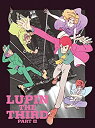 【中古】「非常に良い」ルパン三世 PARTIII Blu-ray BOX