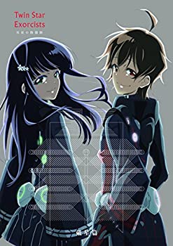 【中古】（非常に良い）双星の陰陽師 BD破星篇 [Blu-ray]