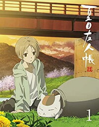 【中古】（非常に良い）夏目友人帳 陸 1(完全生産限定版) [Blu-ray]