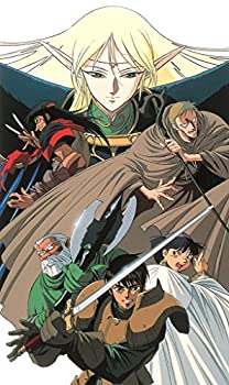 【中古】「非常に良い」OVA版ロードス島戦記 デジタルリマスターBlu-rayBOX スタンダード エディション 【中古】「非常に良い」OVA版ロードス島戦記 デジタルリマスターBlu-rayBOX スタンダード エディション