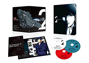 お歳暮 銀河英雄伝説 Die Neue These 第2巻 Blu Ray 期間限定送料無料 Dasanit Org お歳暮 銀河英雄伝説 Die Neue These 第2巻 Blu Ray 期間限定送料無料 Dasanit Org