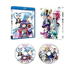 【中古】天地無用!魎皇鬼 OVA (第2期)Blu-ray SET