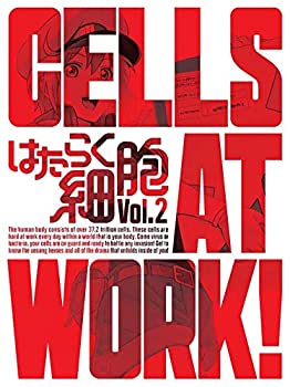 【中古】（非常に良い）はたらく細胞 2(完全生産限定版) [Blu-ray]