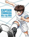 【中古】「非常に良い」キャプテン翼 Blu-ray BOX ~小学生編 上巻~ (初回仕様版/3枚組)