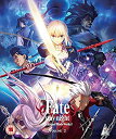 【中古】Fate Stay Night: UBW Part 2 Standard Edition [Blu-ray] [2018]【メーカー名】【メーカー型番】MBR2379【ブランド名】【商品説明】 こちらの商品は中古品となっております。 画像はイメージ写真ですので 商品のコンディション・付属品の有無については入荷の度異なります。 買取時より付属していたものはお付けしておりますが付属品や消耗品に保証はございません。 商品ページ画像以外の付属品はございませんのでご了承下さいませ。 中古品のため使用に影響ない程度の使用感・経年劣化（傷、汚れなど）がある場合がございます。 また、中古品の特性上ギフトには適しておりません。 製品に関する詳細や設定方法は メーカーへ直接お問い合わせいただきますようお願い致します。 当店では初期不良に限り 商品到着から7日間は返品を受付けております。 他モールとの併売品の為 完売の際はご連絡致しますのでご了承ください。 プリンター・印刷機器のご注意点 インクは配送中のインク漏れ防止の為、付属しておりませんのでご了承下さい。 ドライバー等ソフトウェア・マニュアルはメーカーサイトより最新版のダウンロードをお願い致します。 ゲームソフトのご注意点 特典・付属品・パッケージ・プロダクトコード・ダウンロードコード等は 付属していない場合がございますので事前にお問合せ下さい。 商品名に「輸入版 / 海外版 / IMPORT 」と記載されている海外版ゲームソフトの一部は日本版のゲーム機では動作しません。 お持ちのゲーム機のバージョンをあらかじめご参照のうえ動作の有無をご確認ください。 輸入版ゲームについてはメーカーサポートの対象外です。 DVD・Blu-rayのご注意点 特典・付属品・パッケージ・プロダクトコード・ダウンロードコード等は 付属していない場合がございますので事前にお問合せ下さい。 商品名に「輸入版 / 海外版 / IMPORT 」と記載されている海外版DVD・Blu-rayにつきましては 映像方式の違いの為、一般的な国内向けプレイヤーにて再生できません。 ご覧になる際はディスクの「リージョンコード」と「映像方式※DVDのみ」に再生機器側が対応している必要があります。 パソコンでは映像方式は関係ないため、リージョンコードさえ合致していれば映像方式を気にすることなく視聴可能です。 商品名に「レンタル落ち 」と記載されている商品につきましてはディスクやジャケットに管理シール（値札・セキュリティータグ・バーコード等含みます）が貼付されています。 ディスクの再生に支障の無い程度の傷やジャケットに傷み（色褪せ・破れ・汚れ・濡れ痕等）が見られる場合がありますので予めご了承ください。 2巻セット以上のレンタル落ちDVD・Blu-rayにつきましては、複数枚収納可能なトールケースに同梱してお届け致します。 トレーディングカードのご注意点 当店での「良い」表記のトレーディングカードはプレイ用でございます。 中古買取り品の為、細かなキズ・白欠け・多少の使用感がございますのでご了承下さいませ。 再録などで型番が違う場合がございます。 違った場合でも事前連絡等は致しておりませんので、型番を気にされる方はご遠慮ください。 ご注文からお届けまで 1、ご注文⇒ご注文は24時間受け付けております。 2、注文確認⇒ご注文後、当店から注文確認メールを送信します。 3、お届けまで3-10営業日程度とお考え下さい。 　※海外在庫品の場合は3週間程度かかる場合がございます。 4、入金確認⇒前払い決済をご選択の場合、ご入金確認後、配送手配を致します。 5、出荷⇒配送準備が整い次第、出荷致します。発送後に出荷完了メールにてご連絡致します。 　※離島、北海道、九州、沖縄は遅れる場合がございます。予めご了承下さい。 当店ではすり替え防止のため、シリアルナンバーを控えております。 万が一、違法行為が発覚した場合は然るべき対応を行わせていただきます。 お客様都合によるご注文後のキャンセル・返品はお受けしておりませんのでご了承下さい。 電話対応は行っておりませんので、ご質問等はメッセージまたはメールにてお願い致します。