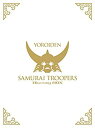 【中古】鎧伝サムライトルーパー Blu-ray BOX(初回生産限定)