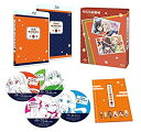 【中古】「非常に良い」うらら迷路帖 Blu-ray BOX
