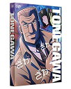 【中古】「未使用品」中間管理録トネガワ 上巻 Blu-ray BOX