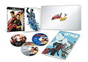 【中古】アントマン&ワスプ 4K UHD MovieNEXプレミアムBOX(数量限定) [4K ULTRA HD+3D+Blu-ray+デジタルコピー+Movi...
