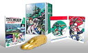 【中古】新幹線変形ロボ シンカリオンBlu-ray BOX1(初回生産限定版)DXS シンカリオン E5はやぶさゴールドバージョン(先頭車両)付
