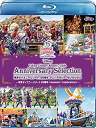 【中古】東京ディズニーリゾート 35周年 アニバーサリー・セレクション -東京ディズニーリゾート 35周年 Happiest Celebration! - [B...