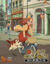 【中古】レイトン ミステリー探偵社 ~カトリーのナゾトキファイル~ Blu-ray BOX 3