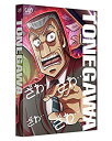 【中古】中間管理録トネガワ 下巻 Blu-ray BOX