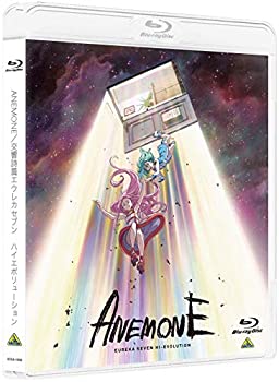 【中古】「非常に良い」ANEMONE／交響詩篇エウレカセブン　ハイエボリューション [Blu-ray]