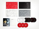 【中古】「未使用品」鋼の錬金術師 FULLMETAL ALCHEMIST Blu-ray Disc Box(完全生産限定版)