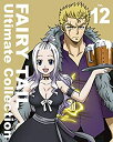 yÁzFAIRY TAIL -Ultimate collection- Vol.12 [Blu-ray]