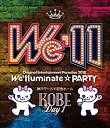 【中古】(非常に良い)Original Entertainment Paradise -おれパラ- 2018 ?We'lluminate☆PARTY? Blu-...