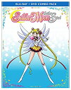 【中古】Sailor Moon Sailor Stars Part 1 (Season 5) (Limited Edition) (Blu-ray)