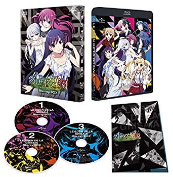 【中古】「非常に良い」グリザイアの楽園 Blu-ray BOX(スペシャルプライス版) 【中古】「非常に良い」グリザイアの楽園 Blu-ray BOX(スペシャルプライス版)