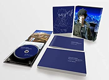 【中古】PSYCHO-PASS サイコパス Sinners of the System Case.3 恩讐の彼方に__ [Blu-ray]のサムネイル