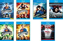 【中古】スーパーマン 1 ディレクターズカット版、2 冒険編、3 電子の要塞、4 最強の敵、リターンズ、マン・オブ・スティール、バットマンvsスーパーマン