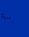 【中古】「未使用品」新世紀エヴァンゲリオン Blu-ray BOX STANDARD EDITION