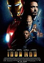 【中古】アイアンマン MCU ART COLLECTION (Blu-ray)