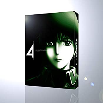 【中古】銀河英雄伝説 Die Neue These 第4巻 [Blu-ray]【メーカー名】松竹【メーカー型番】【ブランド名】【商品説明】この度は当商品をご覧いただき、誠にありがとうございます。 商品状態について 通常使用による使用感・経年劣化（傷、汚れなど）がございますが、ご使用いただく分には問題ございません。 初期不良について 当店では、商品到着後1週間以内にご連絡をいただいた初期不良につきましては、 返品・交換・修理にて対応させていただいております。 万が一不具合がございました場合は、お早めにご連絡ください。 商品の色味について お使いのモニター設定やお部屋の照明環境等により、 実際の商品と色味が異なって見える場合がございます。 あらかじめご了承くださいますようお願いいたします。 在庫について 当商品は他モールとの併売商品となっております。 そのため、ご注文のタイミングによっては在庫切れとなる場合がございます。 その際は、速やかにご連絡させていただきますので、あらかじめご了承ください。 発送について ご注文確認後、順次発送の手配を行っております。 お届けまでの目安は、3-10日程度となります。 ご注文からお届けまでの流れ 1．ご注文 　ご注文は24時間受け付けております。 2．ご注文確認 　ご注文後、当店よりご注文確認メールをお送りいたします。 3．発送準備期間 　お届けまで3-10営業日程度を目安にお考えください。 　※海外在庫品の場合は、3週間程度お時間をいただく場合がございます。 4．ご入金確認 　前払い決済をご選択の場合は、ご入金確認後に発送手配を行います。 5．出荷 　配送準備が整い次第、商品を出荷いたします。 　発送後は、出荷完了メールにてご案内いたします。 ご注意事項 ・お客様都合によるご注文後のキャンセル・返品はお受けしておりません。 ・誠に恐れ入りますが、電話での対応は行っておりません。 　ご質問やお問い合わせは、メッセージまたはメールにてお願いいたします。 ご不明な点がございましたら、お気軽にお問い合わせください。 最後までお読みいただき、誠にありがとうございます。