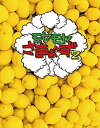 【中古】「未使用品」モヤモヤさまぁ~ず2(Vol.30 & Vol.31)Blu-ray BOX (特典なし)