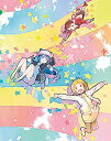 【中古】「未使用品」TVアニメ「三ツ星カラーズ」Blu-ray BOX( イベントチケット優先販売申込券 )