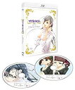 【中古】マリア様がみてる4thシーズンBlu-ray