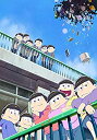 【中古】えいがのおそ松さんBlu-ray Disc通常盤