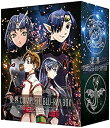 【中古】「未使用品」星界 Complete Blu-ray BOX (特装限定版)