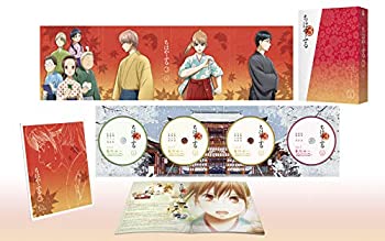 【中古】（非常に良い）ちはやふる3 Blu-ray BOX上巻