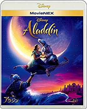 【中古】（非常に良い）アラジン MovieNEX [ブルーレイ+DVD+デジタルコピー+MovieNEXワールド] [Blu-ray]