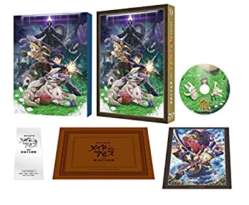 【中古】（非常に良い）劇場版総集編 メイドインアビス 【後編】 放浪する黄昏 [Blu-ray]