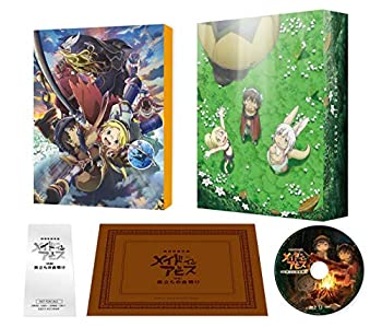 【中古】「未使用品」劇場版総集編 メイドインアビス 【前編】 旅立ちの夜明け [Blu-ray]