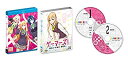 【中古】ゲーマーズ!Blu-ray BOX